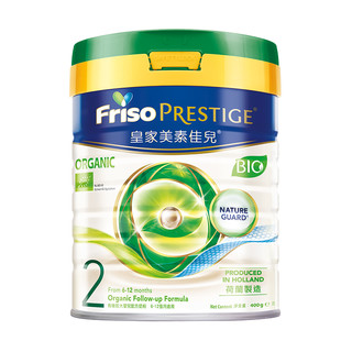 Friso 美素佳儿 有机皇家美素佳儿荷兰进口婴儿奶粉2段400g*6罐欧盟认证