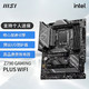 MSI 微星 Z790主板 搭 英特尔I7 CPU主板套装 PRO Z790-A WIFI DDR5 13700K