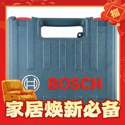 BOSCH 博世 GSB600RE 冲击钻套装