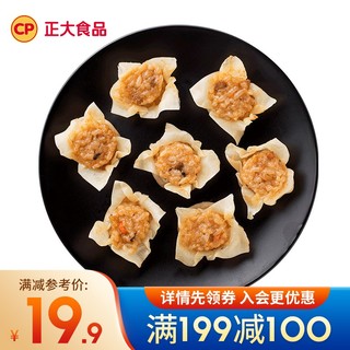 CP 正大食品 糯米猪肉烧卖 24只 600g