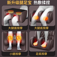 lesen 乐臣 颈椎按摩器颈部腰部背部全身多功能家用按摩垫全自动电动靠垫椅枕