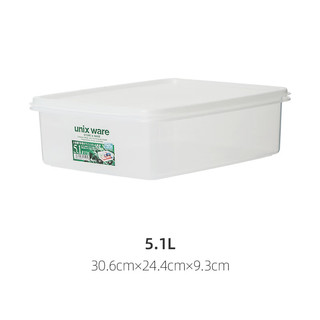 阿司倍鹭（ASVEL）面团发酵盒子家用蛋糕面包吐司醒发烘焙专用工具冰箱收纳盒保鲜盒 5.1L