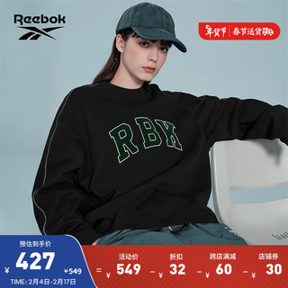 Reebok 锐步 运动卫衣/套头衫