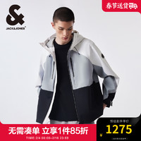 杰克·琼斯（JACK&JONES）春季男士上衣撞色拼接防风反光字母胶印夹克连帽外套 灰白色E44 常规 灰白色E44 165/88A/XS