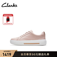 Clarks其乐轻动系列女鞋街头潮流舒适运动鞋休闲缓震滑板鞋 粉色 261763094  38