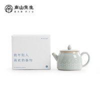 南山先生功夫茶具家用陶瓷泡茶壶小号茶壶茶道零配礼盒装莲瓣茶壶 莲瓣茶壶 140ml