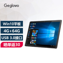 OV 格斐斯（Geglovo） 10.1英寸win10平板电脑PC二合一笔记本办公炒股 10.1英寸4G+64G 官方标配