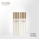 ELIXIR 怡丽丝尔 蕴能凝时 7日旅行专用套装 紧实水乳试用装 正品