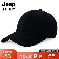 Jeep 吉普 帽子男士棒球帽时尚潮流鸭舌帽男女式款帽子休闲户外运动品牌男帽A0601 黑色