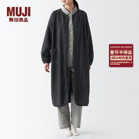 MUJI 無印良品 无印良品  MUJI 女式 抓绒 长开衫 家居服 FD1IHC3A 炭灰色 XL（165/92A）