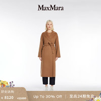 Max Mara MaxMara 女装 双面羊毛大衣  9011033106 驼色 40