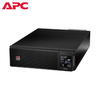 APC ups不间断电源SURT6000UXI-CH机房服务器稳压应急备用ups电源6KVA/6KW替代SURT6000UXICH无电池