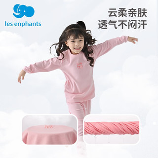 丽婴房（Les enphants）儿童保暖内衣德绒内衣套装冬新 蓝粉色(圆领) 140cm/10岁