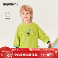 马骑顿 MQD童装男小童圆领童趣卫衣24春撞色罗纹上衣 青柠色 100cm