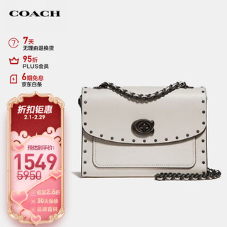 COACH 蔻驰 Parker系列 女士单肩斜跨包 29389 BPCHK 粉白色 小号