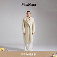 Max Mara MaxMara女装泰迪熊大衣1016151306 白色 XS