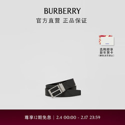 BURBERRY 博柏利 腰带男 双面两用炭灰色格纹拼皮革腰带80649591