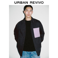 URBAN REVIVO UR2024春季男装潮流对称撞色口袋超宽松牛仔衬衫UMV840016 中灰 S