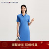 TOMMY HILFIGER 24新款春季女莱赛尔微弹镶边刺绣修身POLO连衣裙WW0WW41275