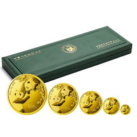 others 其他 2023年熊猫金币99.9%黄金投资 熊猫币纪念币收藏  5枚套装共57克带绿盒