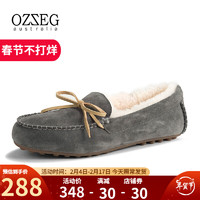 OZZEG澳洲豆豆鞋女冬季羊皮毛一体毛毛棉鞋平底防滑加绒保暖乐福鞋 灰色 38