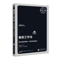 白菜汇总、书单推荐：新年新惊喜，白菜图书闭眼入~