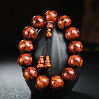 月印百川 海南黄花梨手串对眼鬼脸纹文玩佛珠男女款手链礼盒包装约18mm