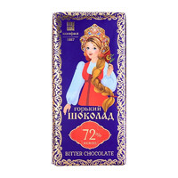 Cnapmak 斯巴达克 俄罗斯纯黑苦巧克力可可零食运动代餐女友 2块*100g(72%+90%)