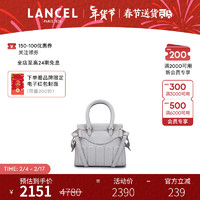 LANCEL 兰姿 RODEO系列迷你拉链手提包 法国轻奢女包 珍珠色