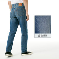 Levi's 李维斯 23冬季男士550直筒牛仔裤宽松舒适时尚百搭