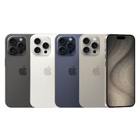 百亿补贴：Apple 苹果 iPhone 15 Pro  256GB支持移动联通电信5G 双卡双待手机