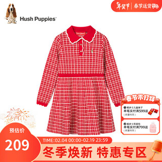 暇步士（Hush Puppies）童装拜年服女童连衣裙2023冬装儿童连衣裙舒适混纺舒适线衣 珊瑚红 110cm