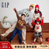 Gap【圣诞系列】男女童冬季2023LOGO洋气宽松针织毛衣889923 深棕色 140cm(M)亚洲尺码