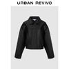 URBAN REVIVO UR2024春季女装都市摩登高级感皮质短款宽松外套UWU140010 正黑 XS