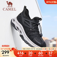 骆驼（CAMEL）溯溪网鞋2024春季透气舒适户外鞋轻弹男鞋 G14S307153 黑色 38