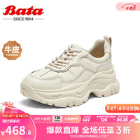 Bata 拔佳 高街老爹鞋女2024春季商场厚底增高运动休闲单鞋UAT01AM4 米白 37