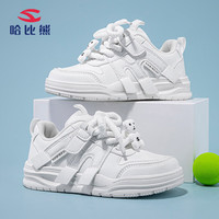 哈比熊童鞋春秋革面儿童运动鞋校园小白鞋男女童板鞋JD05G82白色30码