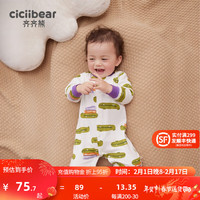 齐齐熊 cicibear宝宝连体衣婴儿爬服春款薄款纯棉睡衣新生儿哈衣宝宝秋装女