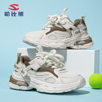 HOBIBEAR 哈比熊 童鞋春秋儿童运动鞋女童鞋轻便网面男童运动鞋JD12S82白/卡其34码