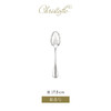 昆庭（CHRISTOFLE）Perles珍缘镀银艺术西餐刀叉勺餐具简约西式 甜品勺