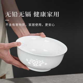 景德镇陶瓷中式家用大号吃面碗汤碗沙拉碗单个瓷碗简约创意餐具散件 金枝玉叶大号碗单只
