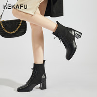 KEKAFU 珂卡芙 英伦风马丁靴粗跟2023新款冬季高跟鞋单靴瘦瘦靴短靴配裙子