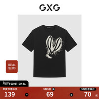 GXG 男装 23年夏新款时尚潮流个性兔子印花宽松舒适男T恤情侣短袖 黑色 180/XL
