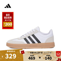 阿迪达斯【滔搏运动】adidas中性GRADASSPW FTW网球鞋 IE9044 39