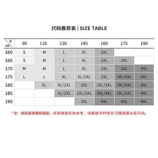 GOLDFARM 高梵 国风宽松连帽外套男 3HMGFWY460