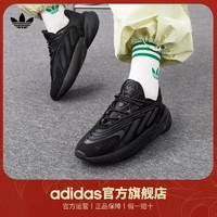 adidas 阿迪达斯 三叶草OZELIA W女休闲跑步鞋复古老爹鞋H04268 H04269