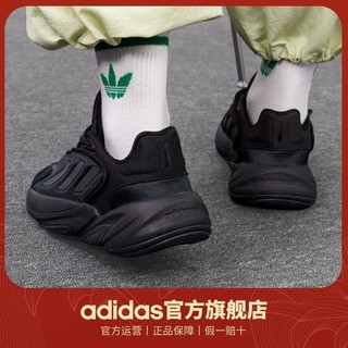 adidas 阿迪达斯 三叶草OZELIA W女休闲跑步鞋复古老爹鞋H04268