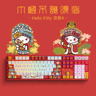 AKKO 5108S Hello Kitty国风京剧机械键盘 RGB背光 可爱卡通 游戏家用办公键盘 5108S 国风京剧A款-TTC 公主轴
