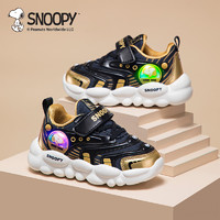 88VIP：SNOOPY 史努比 童鞋男童运动鞋灯鞋春季小童防滑软底鞋儿童网面透气闪光鞋