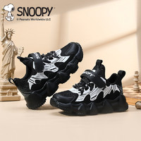 88VIP：SNOOPY 史努比 童鞋儿童运动鞋春季男童老爹鞋透气网面中大童休闲鞋子